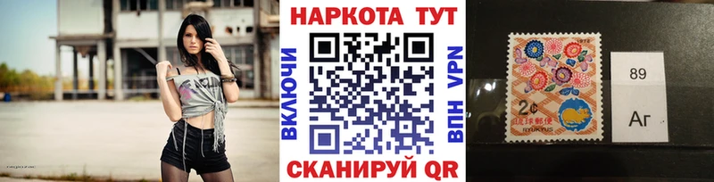 Где купить наркоту Ермолино МАРИХУАНА СК Псилоцибиновые грибы Метамфетамин ГАШИШ Меф мяу мяу