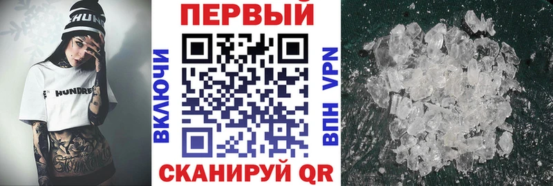 АМФЕТАМИН Premium  mega маркетплейс  Ермолино  где найти  