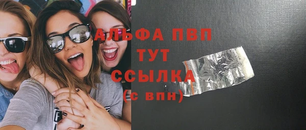 твердый Балахна