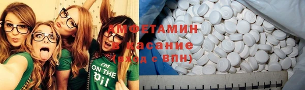 твердый Балахна