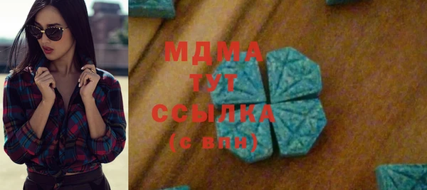 дурь Россошь