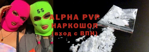 твердый Балахна