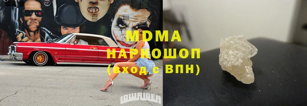 твердый Балахна