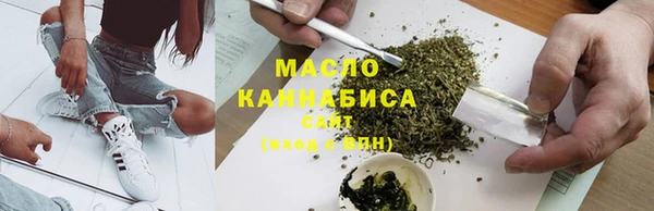 прущие грибы Баксан