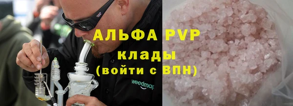 твердый Балахна