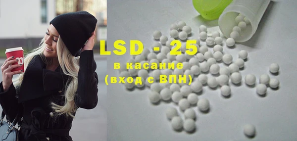 твердый Балахна