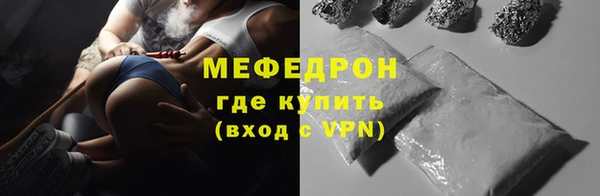 первитин Ростов