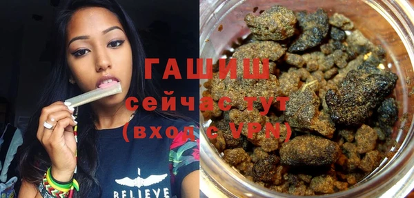 твердый Балахна