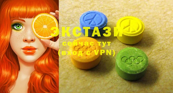 твердый Балахна