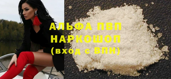 МДПВ Балабаново