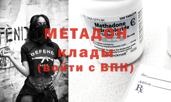 МДПВ Балабаново
