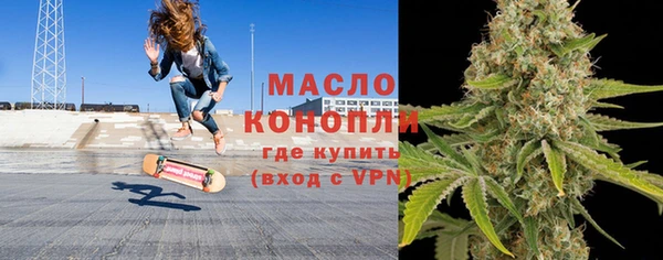 твердый Балахна