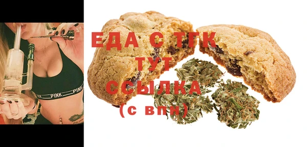 твердый Балахна