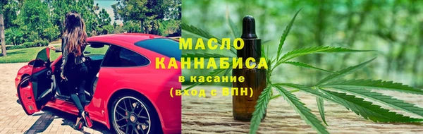 прущие грибы Баксан