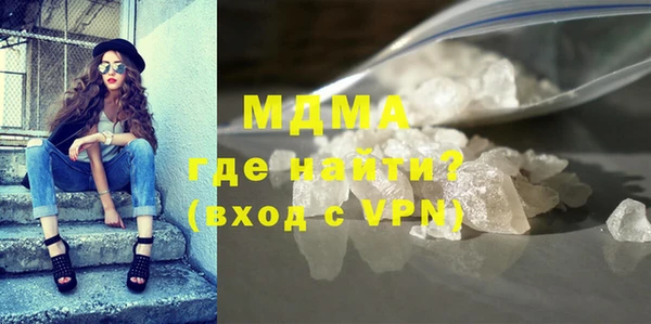 твердый Балахна