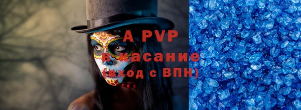 МДПВ Балабаново