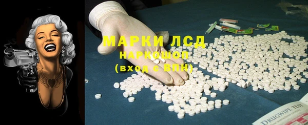 МДПВ Балабаново