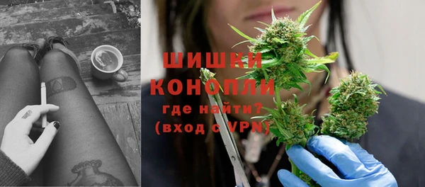 твердый Балахна