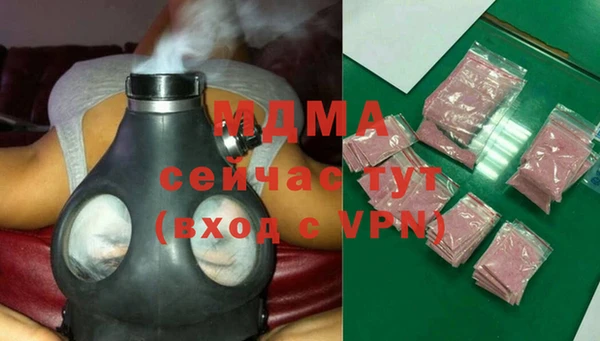 МДПВ Балабаново