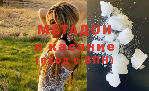 твердый Балахна